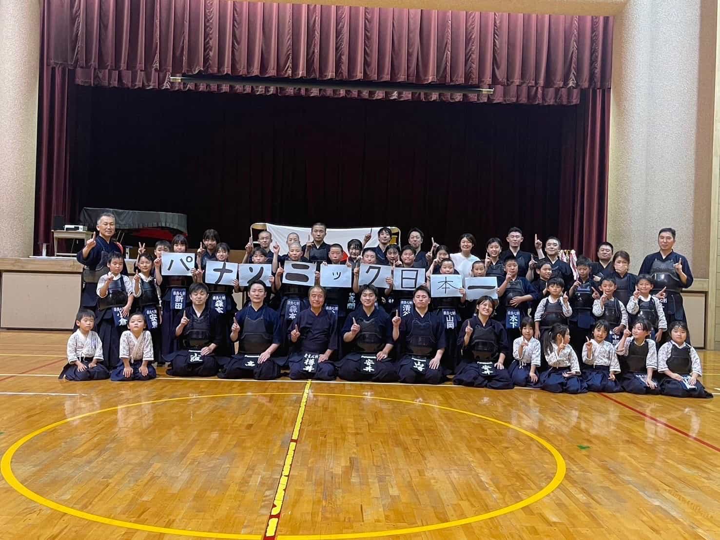 Panasonic 日本一剣道稽古