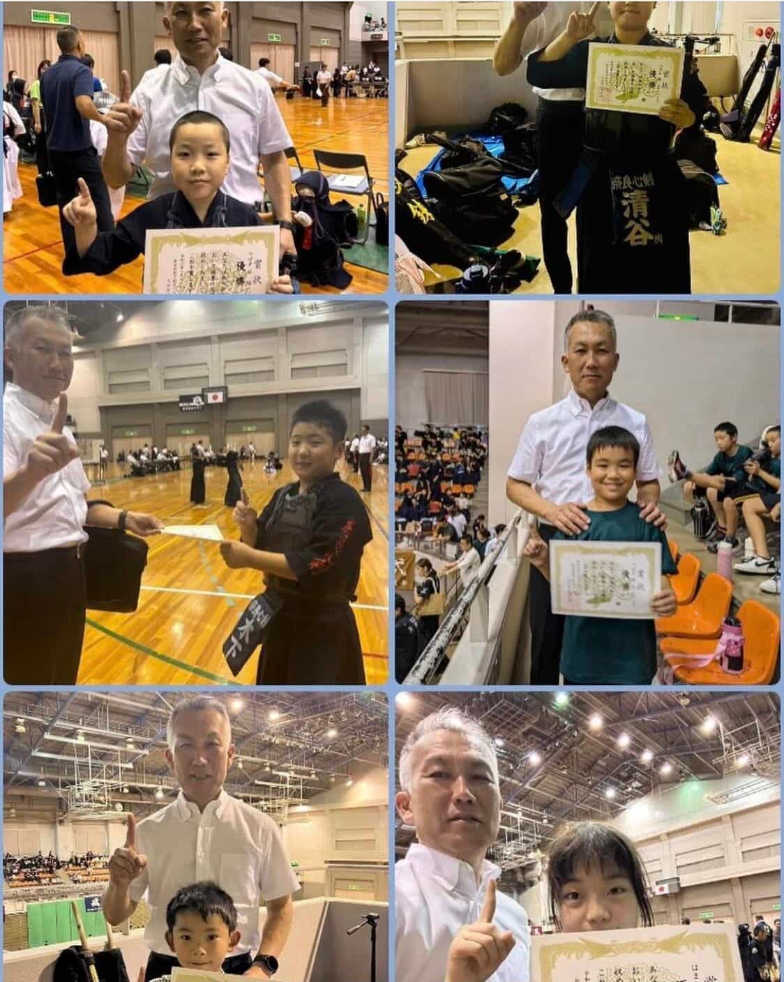 新金岡個人錬成会