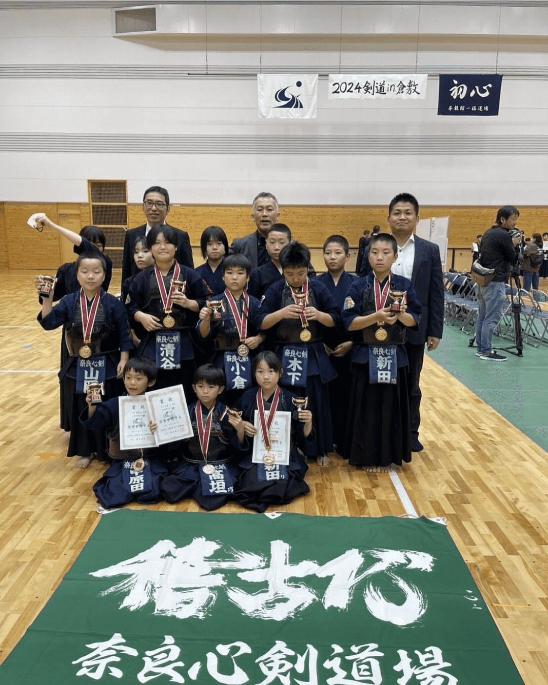 昇龍旗 岡山県倉敷市