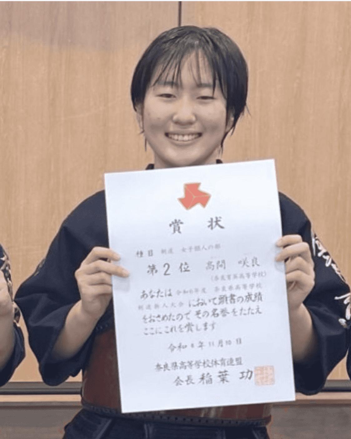 【先輩の活躍】奈良県高校新人戦