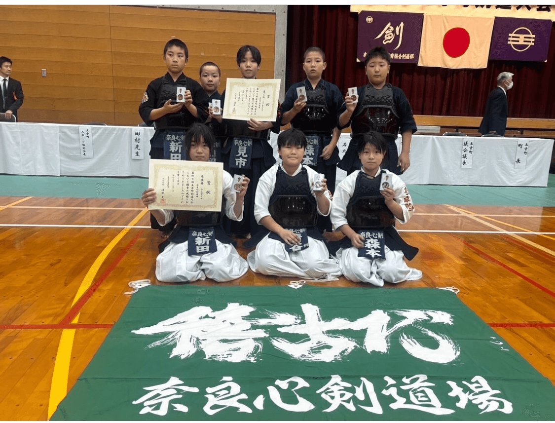 第47回王寺町剣道大会
