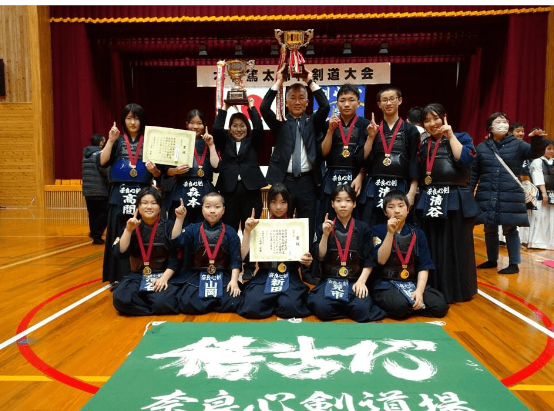 第9回木村篤太郎杯剣道大会