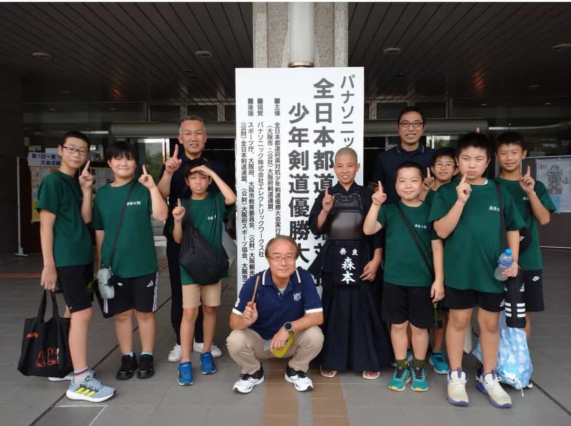 全国都道府県対抗少年剣道優勝大会