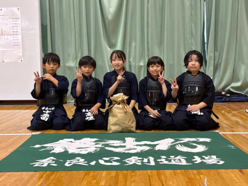 久御山真武館合同稽古会