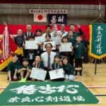 サムネイル 16