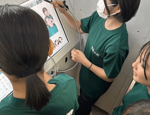 ギャラリー画像 2