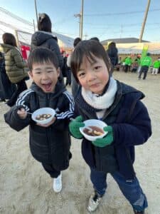 ギャラリー画像 1