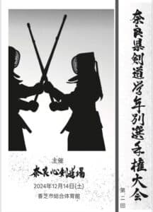 ギャラリー画像 1