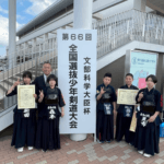 ギャラリー画像 3