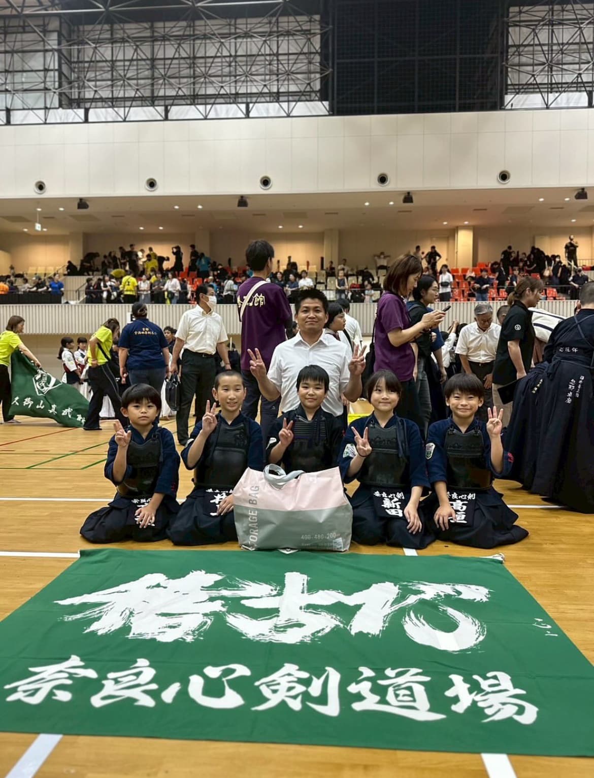 滋賀錬成会