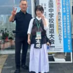 ギャラリー画像 2