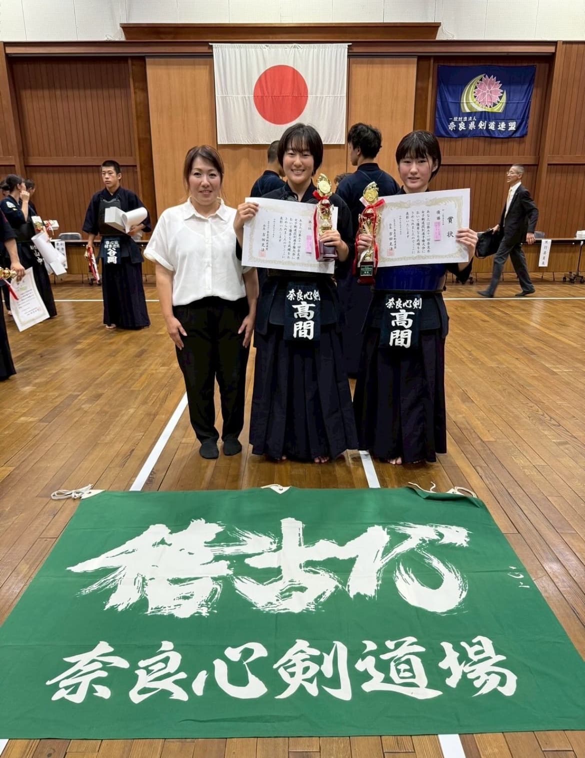 奈良県剣道段別選手大会