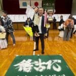 ギャラリー画像 2