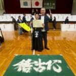 ギャラリー画像 3